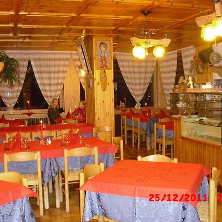 Вілла Chalet Dei Rododendri Вальдізотто Екстер'єр фото